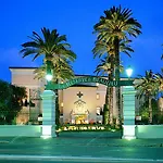酒店 La Reserve De